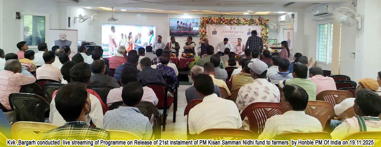 Krishi Vigyan Kendra Baragarh